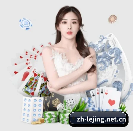 乐竟 APP 界面